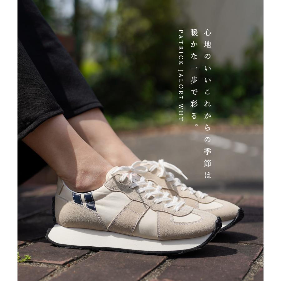 PATRICK パトリック スニーカー レディース メンズ ジャロル7 PATRICK パトリック スニーカー レディース メンズ ジャロル7