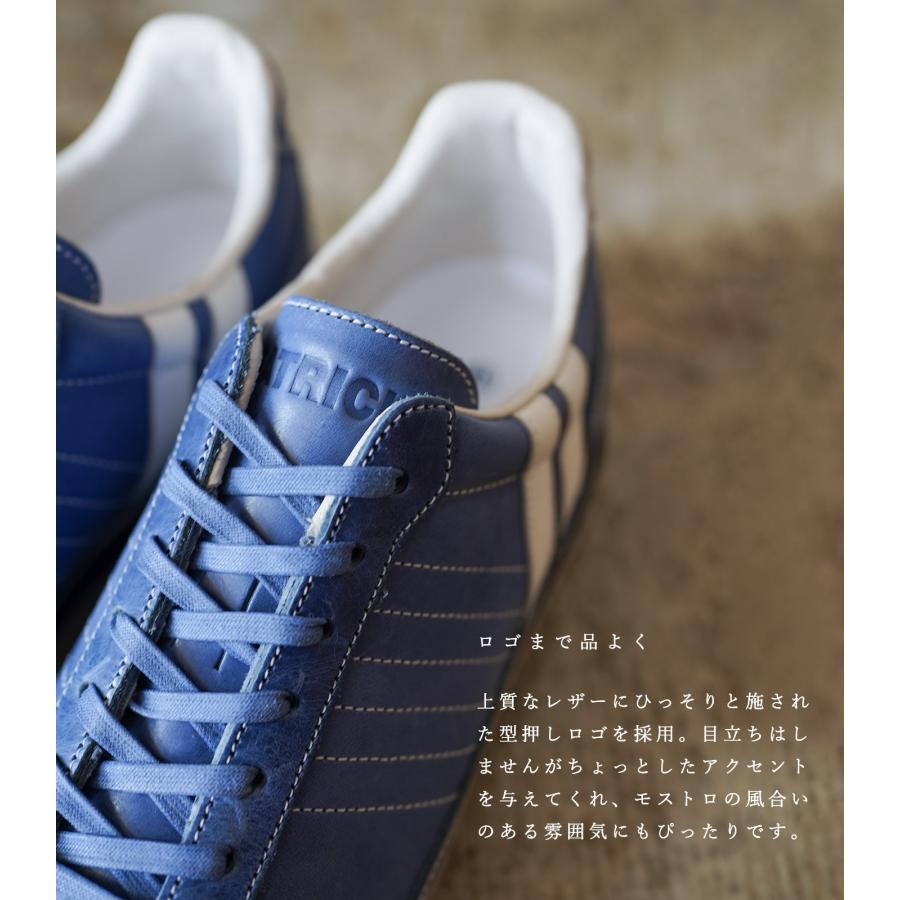 美品✨PATRICK パトリック マラソン ローカットスニーカー ブルー 42 PATRICK パトリック スニーカー レディース メンズ マラソン