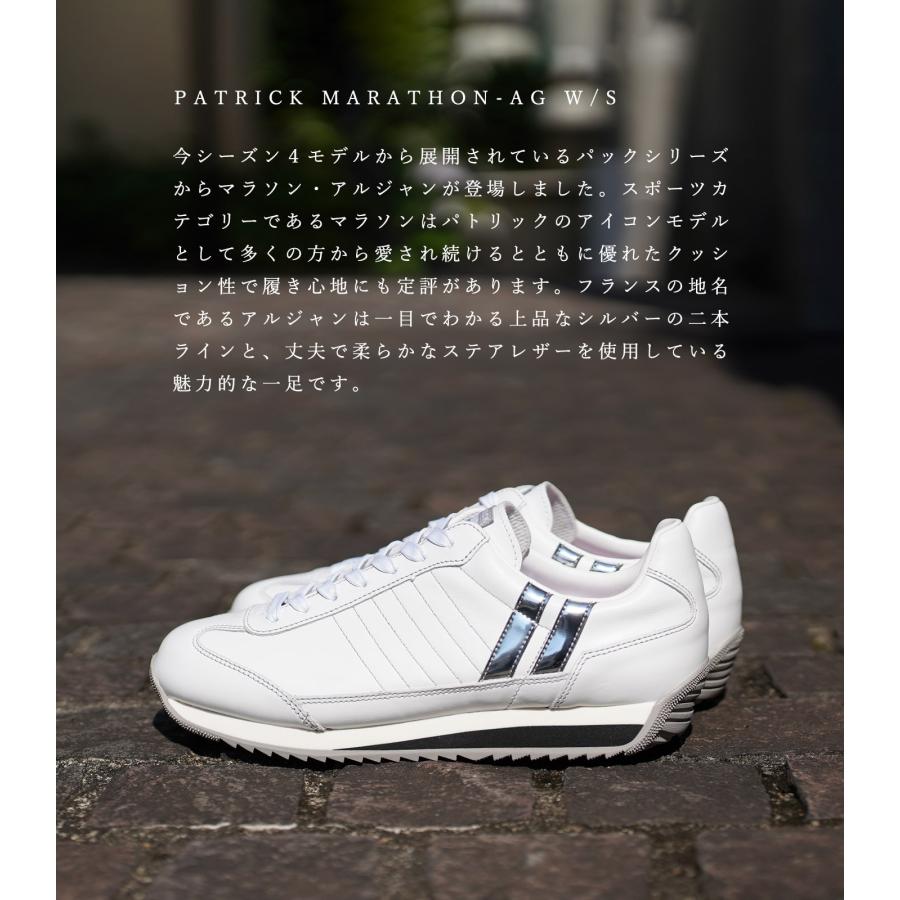 PATRICK パトリック スニーカー レディース メンズ レザー