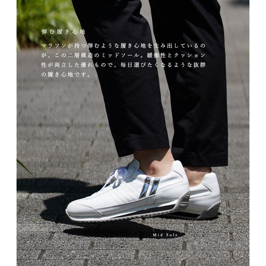 PATRICK パトリック スニーカー レディース メンズ レザー