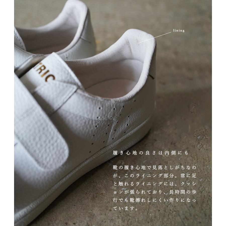 PATRICK（パトリック） スニーカー メンズ レディース ポーシャン