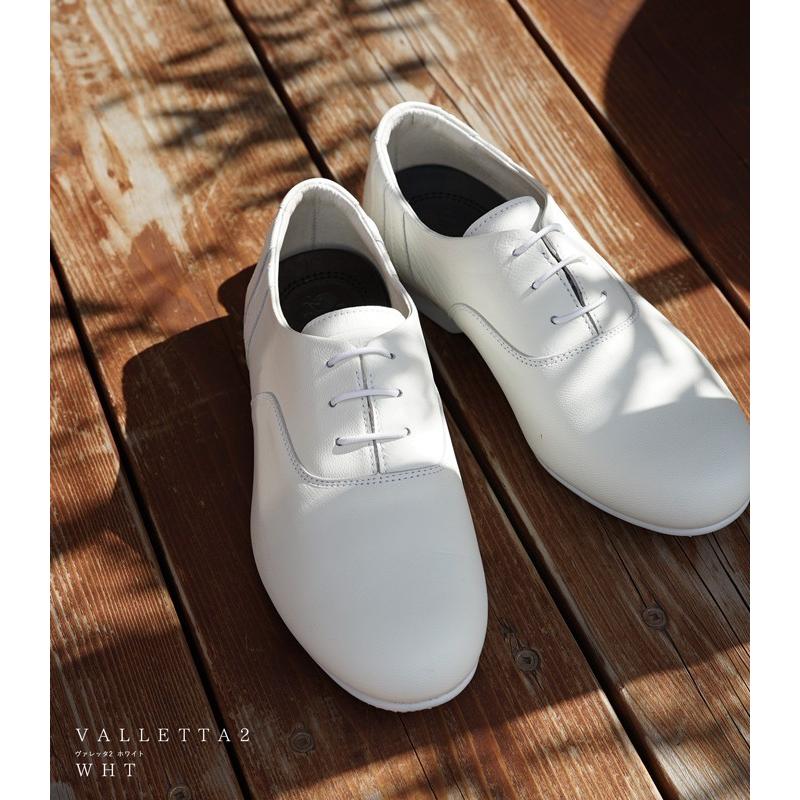 パトリック スニーカー レディース メンズ ヴァレッタ2 ホワイト 白 PATRICK VALLETTA2 WHT 526890 定番モデル ★｜shoeshouse92qatari｜02