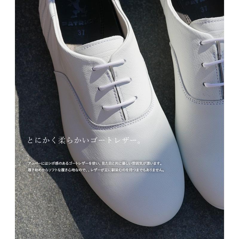 パトリック スニーカー レディース メンズ ヴァレッタ2 ホワイト 白 PATRICK VALLETTA2 WHT 526890 定番モデル ★｜shoeshouse92qatari｜07