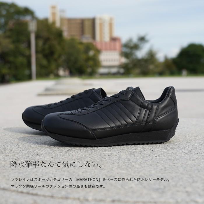 パトリック スニーカー レディース メンズ マラレイン ブラック 黒 PATRICK MARARAIN BLK 530711 撥水 防水 定番モデル ★｜shoeshouse92qatari｜02