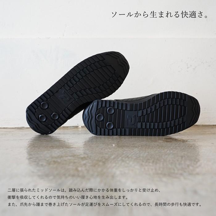 パトリック スニーカー レディース メンズ マラレイン ブラック 黒 PATRICK MARARAIN BLK 530711 撥水 防水 定番モデル ★｜shoeshouse92qatari｜06