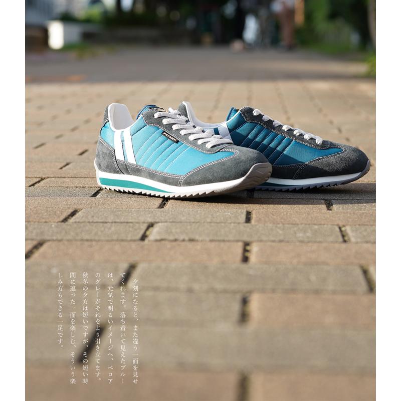 PATRICK パトリック MARATHON マラソン 942156 MZAME