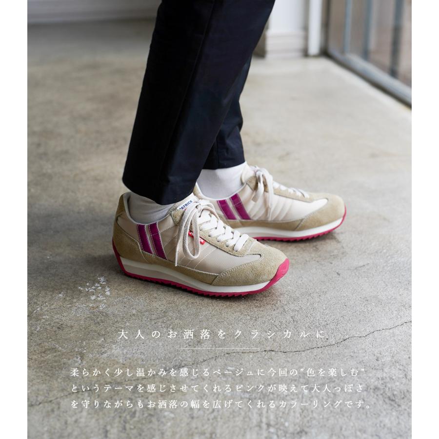 ★【特別モデル】パトリック マラット マラソン ピンク ステアレザー 極美品 ○【特別モデル】パトリック マラット マラソン ピンク ステア