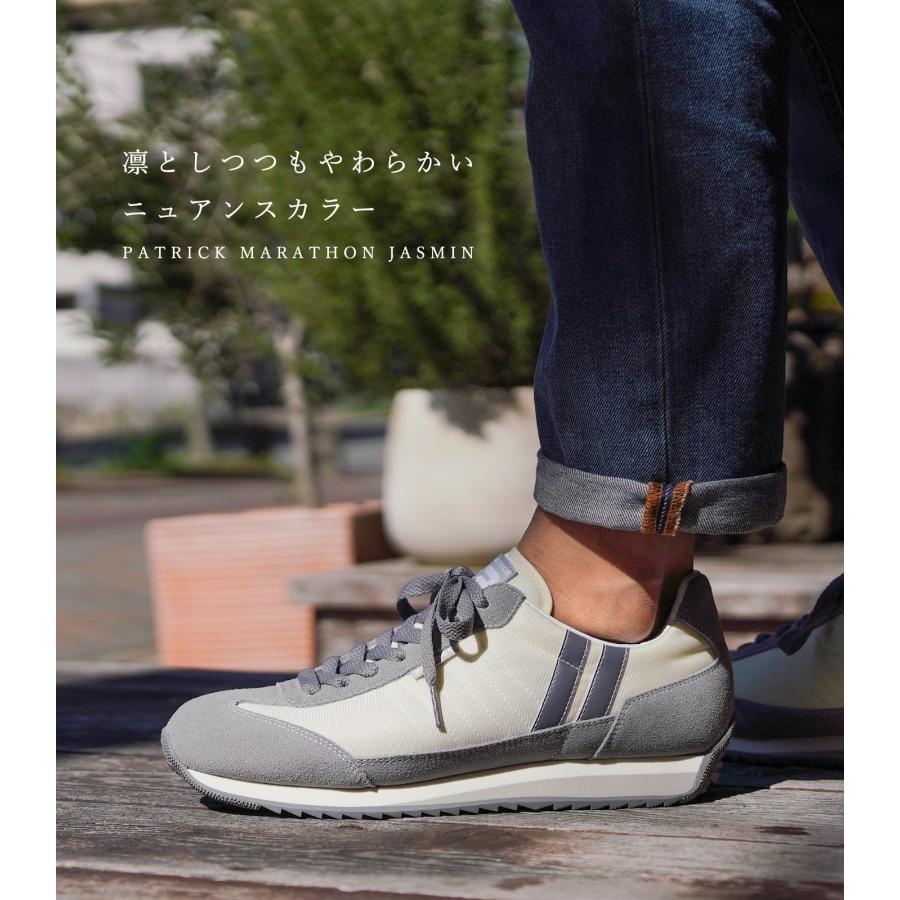 PATRICK パトリック スニーカー レディース メンズ マラソン