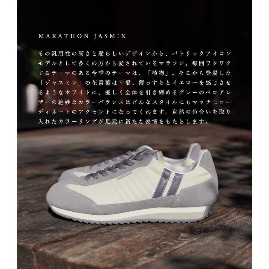PATRICK（パトリック） スニーカー レディース メンズ マラソン
