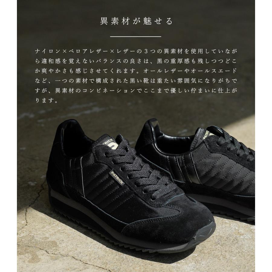 パトリック スニーカー レディース メンズ マラソン スペース ブラック 黒 PATRICK MARATHON SPACE 94601 定番モデル ★｜shoeshouse92qatari｜04