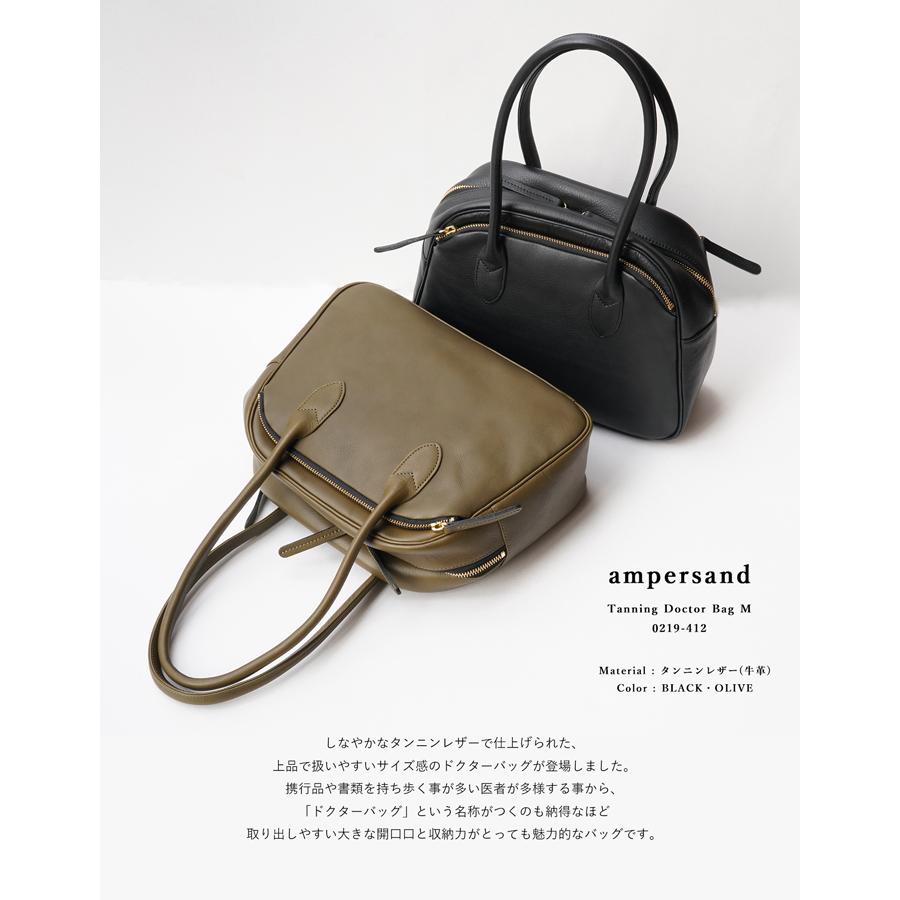 アンパサンド タンニン ドクターバッグ M ブラック オリーブ レディース Ampersand Tanning Doctor Bag M Black Olive Amp0219412 Qatari 通販 Yahoo ショッピング