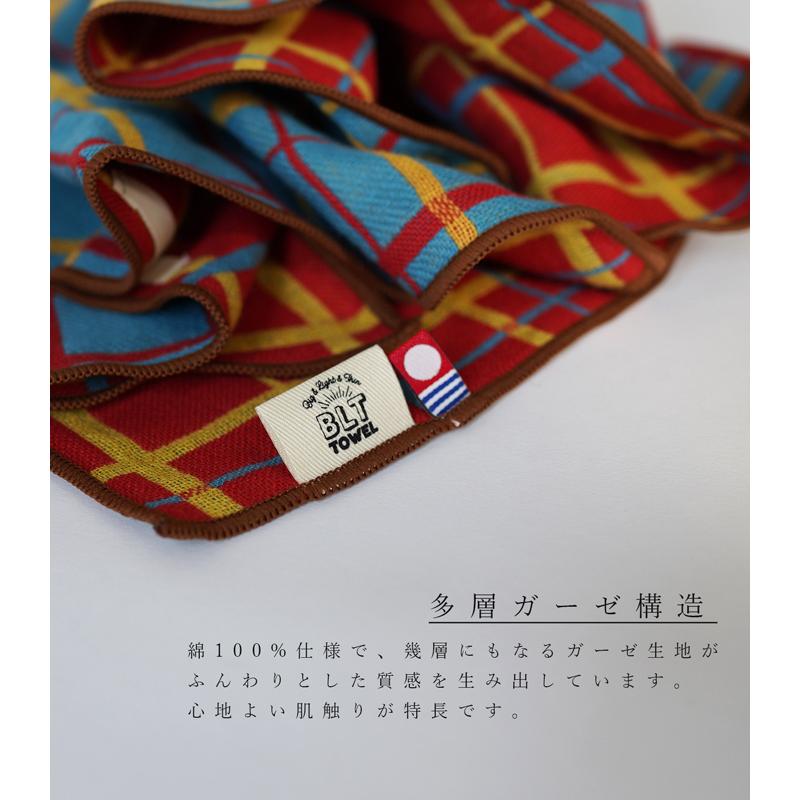 ネコポス便 BLT TOWEL チェック レッド ブルー タオル 今治タオル 田中産業 GOLDPEARL キッチンクロス ハンカチ