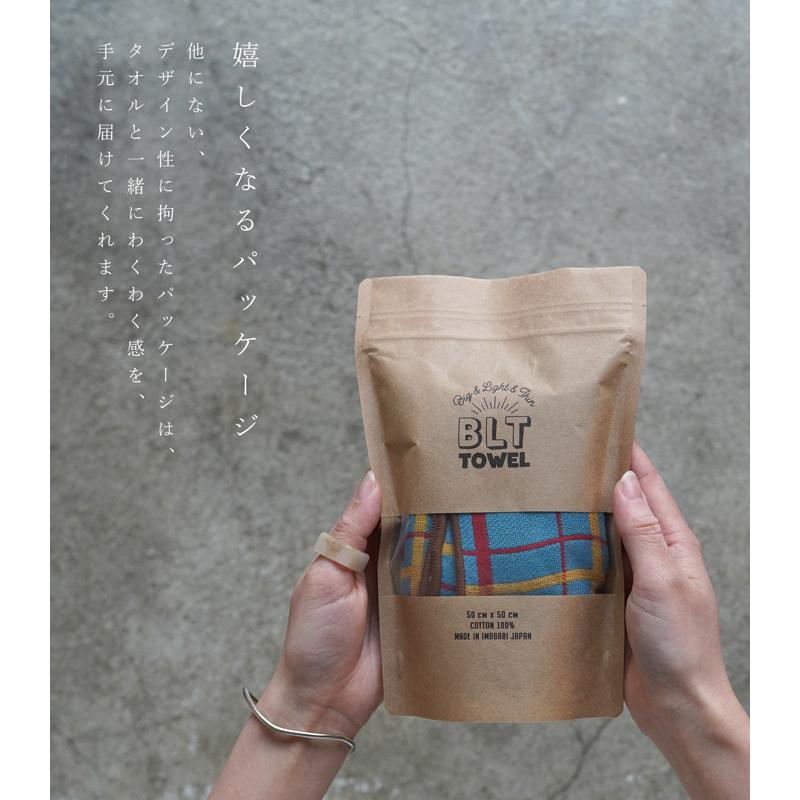 ネコポス便 BLT TOWEL チェック レッド ブルー タオル 今治タオル 田中産業 GOLDPEARL キッチンクロス ハンカチ