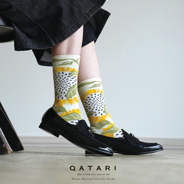 ネコポス便】ボンヌメゾン ソックス ホタル Bonne Maison Socks Lucioles 靴下 レディース カラフル デザイン アート フランス :bonnemaison-hotaru:QATARI 通販 Bonne Maison(ボンヌ メゾン)Sock Natural