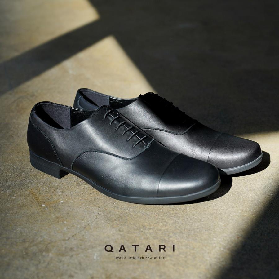 chausser ショセ トラベルシューズ 靴 メンズ ストレートチップ chausser ショセ トラベルシューズ 靴 メンズ ストレートチップ