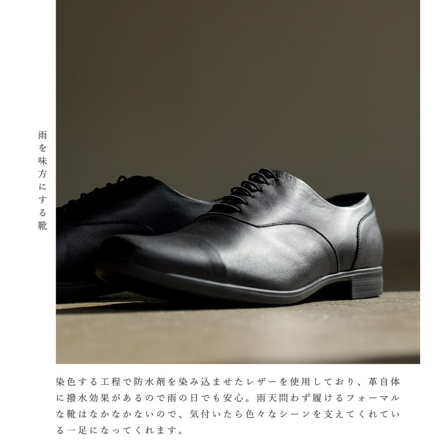 chausser ショセ トラベルシューズ 靴 メンズ ストレートチップ