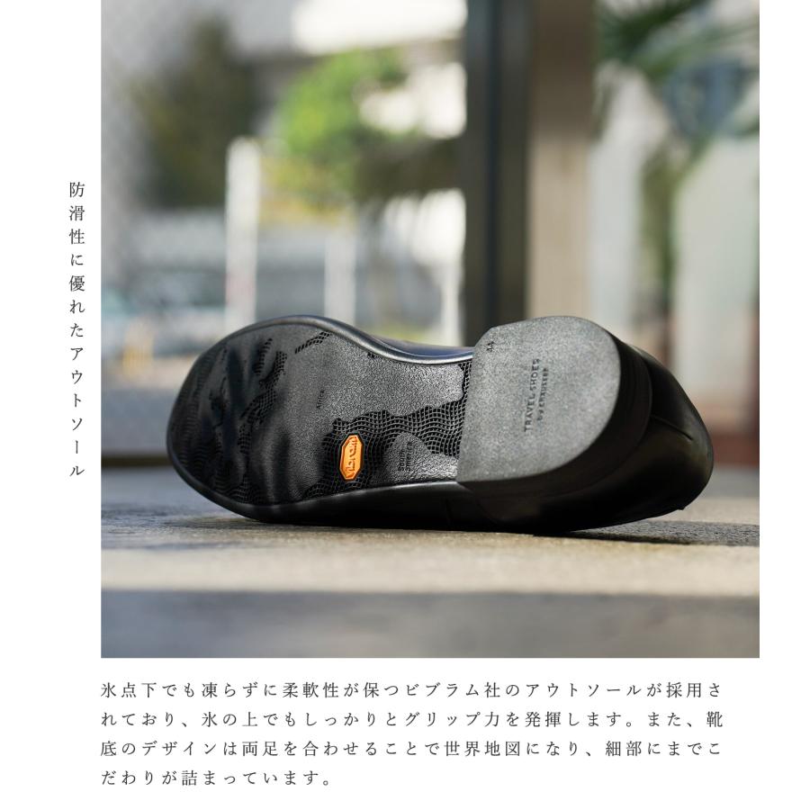 chausser ショセ トラベルシューズ 靴 メンズ ストレートチップ