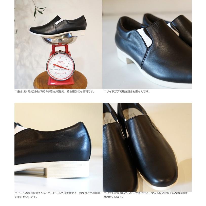 chausser ショセ トラベルシューズ 靴 レディース スリッポン 黒 chausser ショセ トラベルシューズ 靴 レディース スリッポン 黒