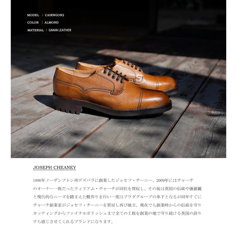 チーニー ケンゴン UK6 michaeliscirurgiavascular.com.br