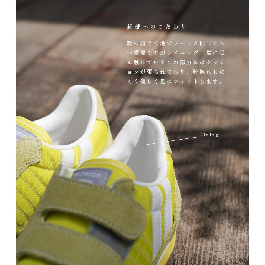 PATRICK パトリック スニーカー キッズ 子ども 子供 マラソン