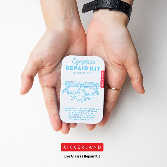 キッカーランド アイグラスリペアキッド KIKKERLAND Eyeglasses Repair Kit kcd133 kcd133
