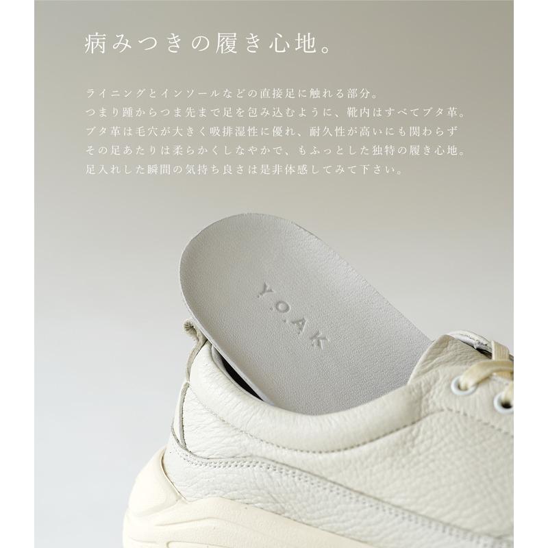 YOAK ヨーク スニーカー ローリー カシミア LORRY CASHMERE LIMITED 
