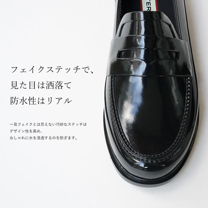 購入特典付 ポイント10倍 ハンターメンズリファインドペニーローファーグロスブラック Hunter Mens Refined Penny Loafer Gloss Black Mff9107rgl Mff9107rgl Qatari 通販 Yahoo ショッピング