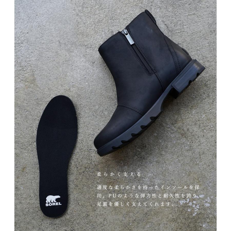 SOREL ソレル ブーツ レディース エミリー スリー ジップ