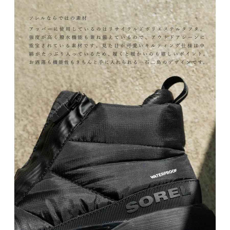 SOREL ソレル スノーブーツ キネティックインパクト パフィー SOREL ソレル スノーブーツ キネティックインパクト パフィー