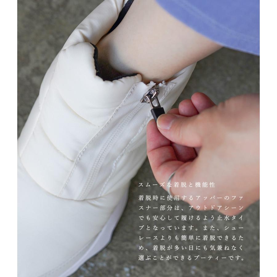 SOREL ソレル スノーブーツ キネティックインパクト パフィー