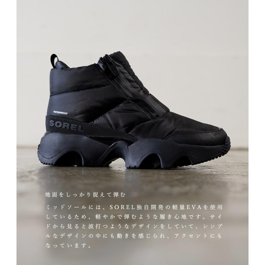 SOREL ソレル スノーブーツ キネティックインパクト パフィー SOREL ソレル スノーブーツ キネティックインパクト パフィー