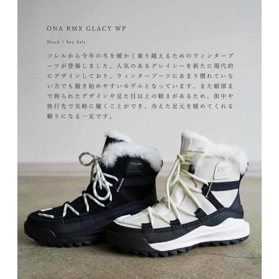 SOREL ソレル ブーツ レディース スノーブーツ ホワイト SOREL ソレル ブーツ レディース スノーブーツ ホワイト