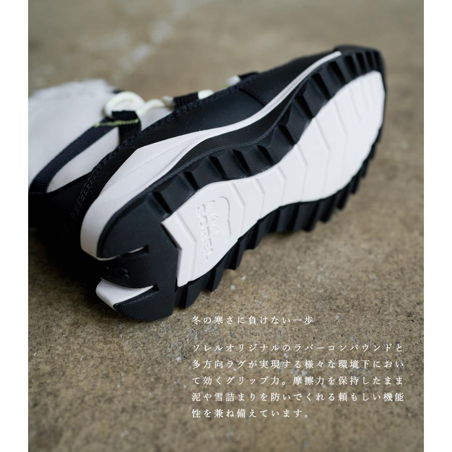 SOREL ソレル ブーツ レディース スノーブーツ ホワイト SOREL ソレル ブーツ レディース スノーブーツ ホワイト