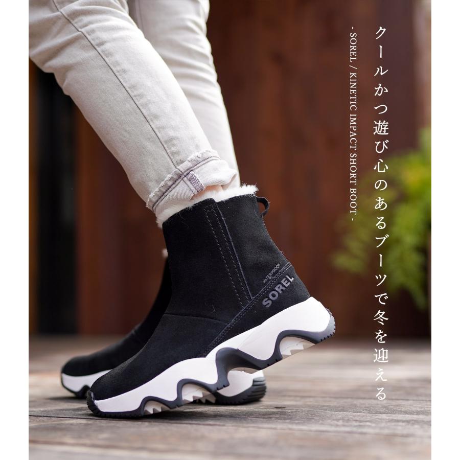 SOREL ソレル ブーツ レディース キネティックインパクト 黒 SOREL ソレル ブーツ レディース キネティックインパクト 黒