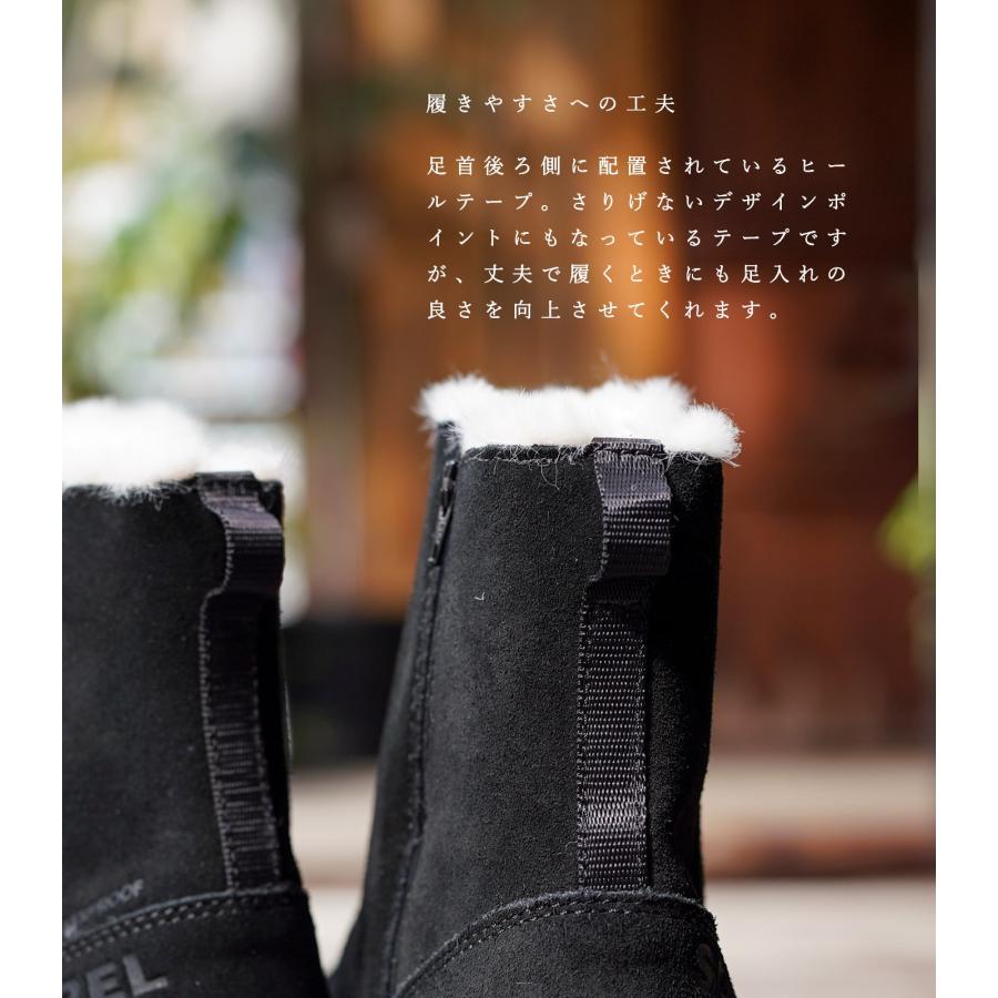 SOREL ソレル ブーツ レディース キネティックインパクト 黒 SOREL ソレル ブーツ レディース キネティックインパクト 黒