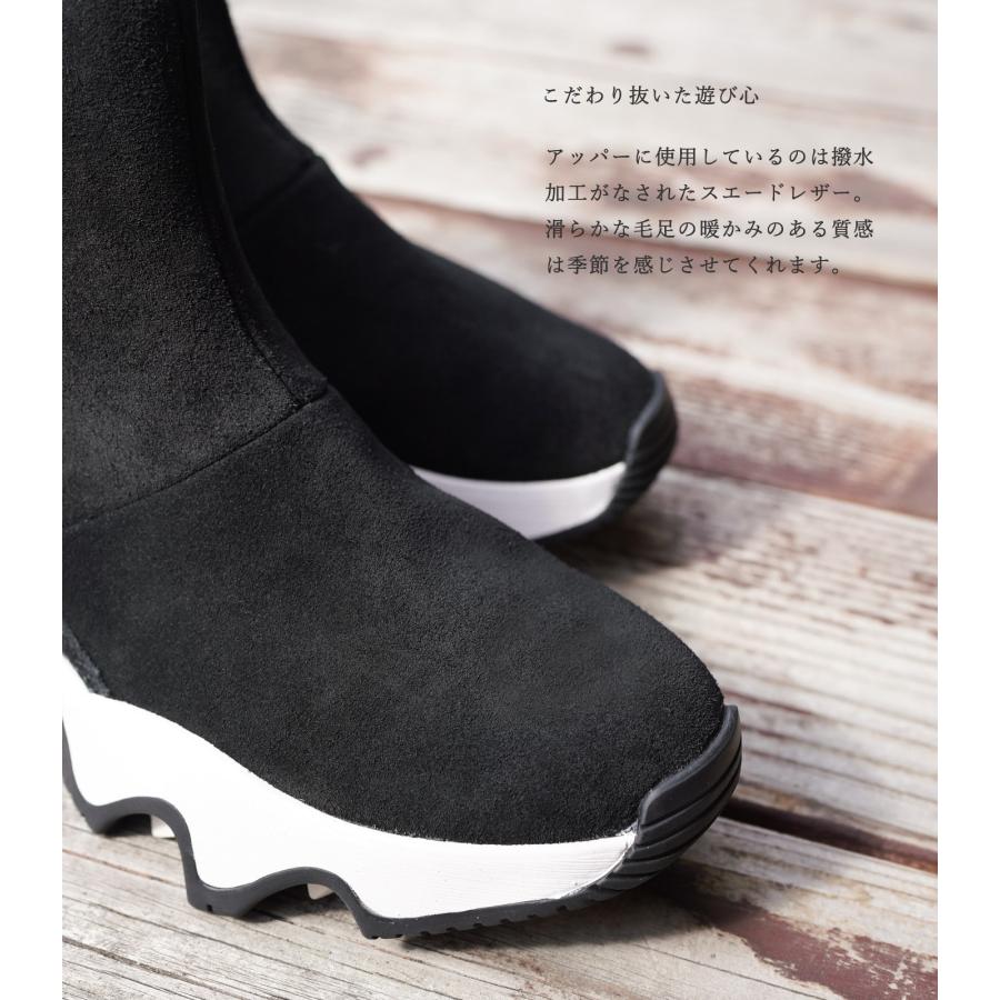 SOREL ソレル ブーツ レディース キネティックインパクト 黒 SOREL ソレル ブーツ レディース キネティックインパクト 黒