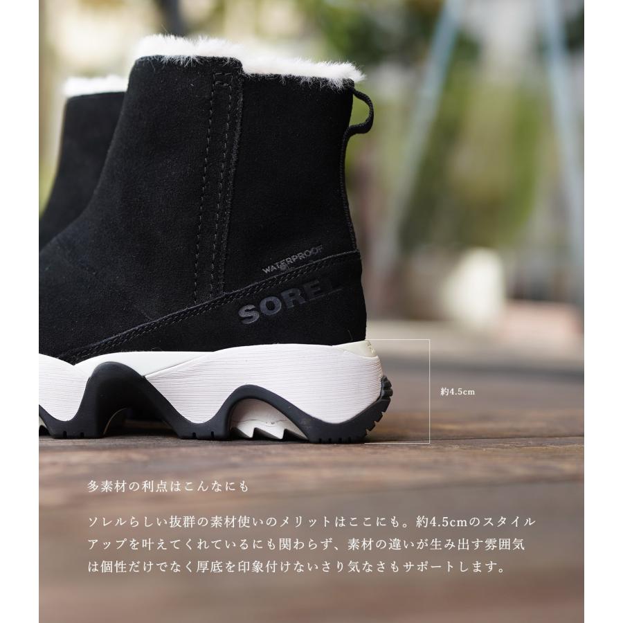 SOREL ソレル ブーツ レディース キネティックインパクト 黒 SOREL ソレル ブーツ レディース キネティックインパクト 黒