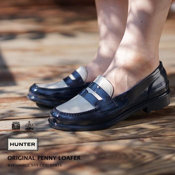 HUNTER レインシューズ ORIGINAL PENNY LOAFER - 長靴