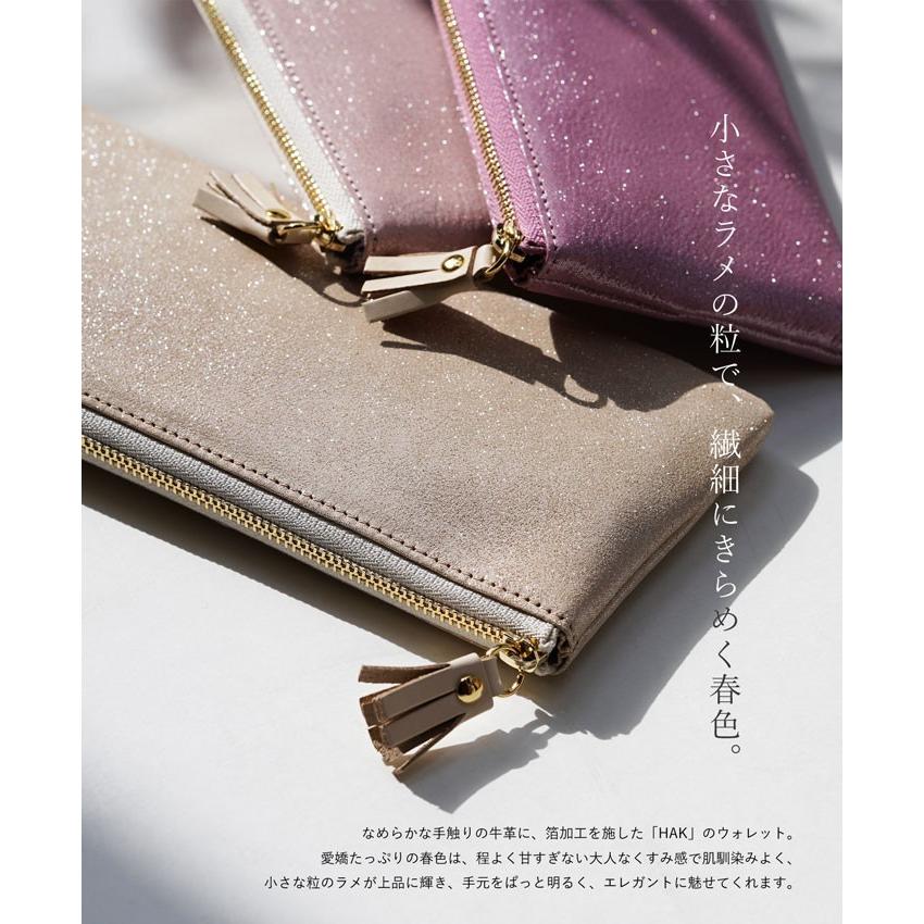 ポンタタ 財布 HAK シリーズ Lジップロングウォレット POMTATA L