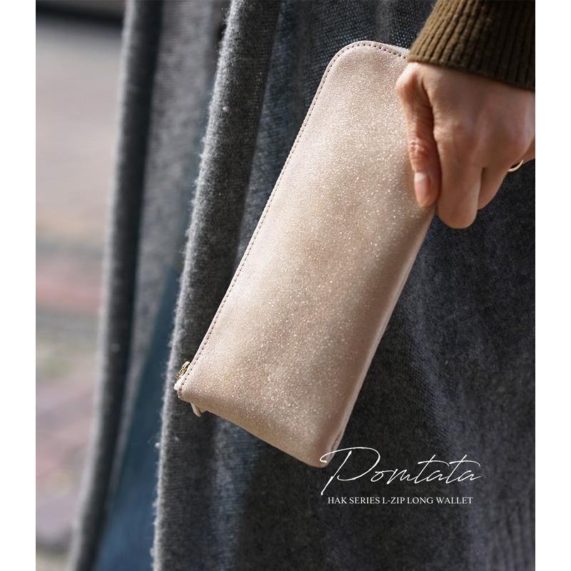 ポンタタ 財布 HAK シリーズ Lジップロングウォレット POMTATA L-ZIP