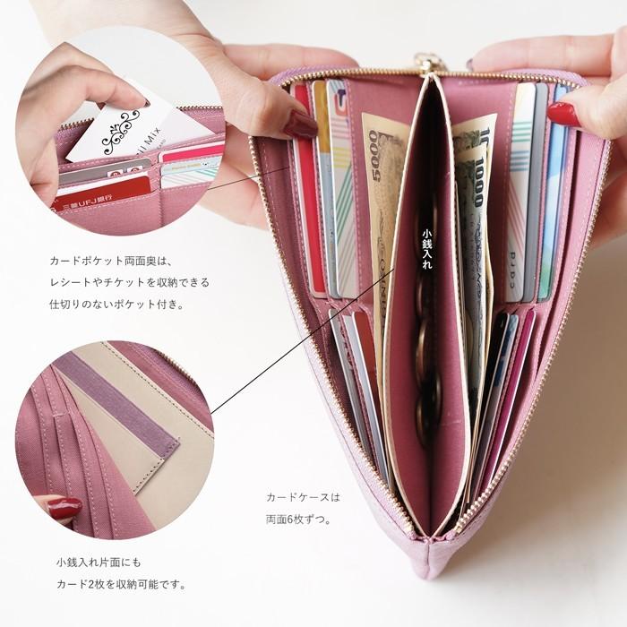 ポンタタ 財布 HAK シリーズ Lジップロングウォレット POMTATA L-ZIP