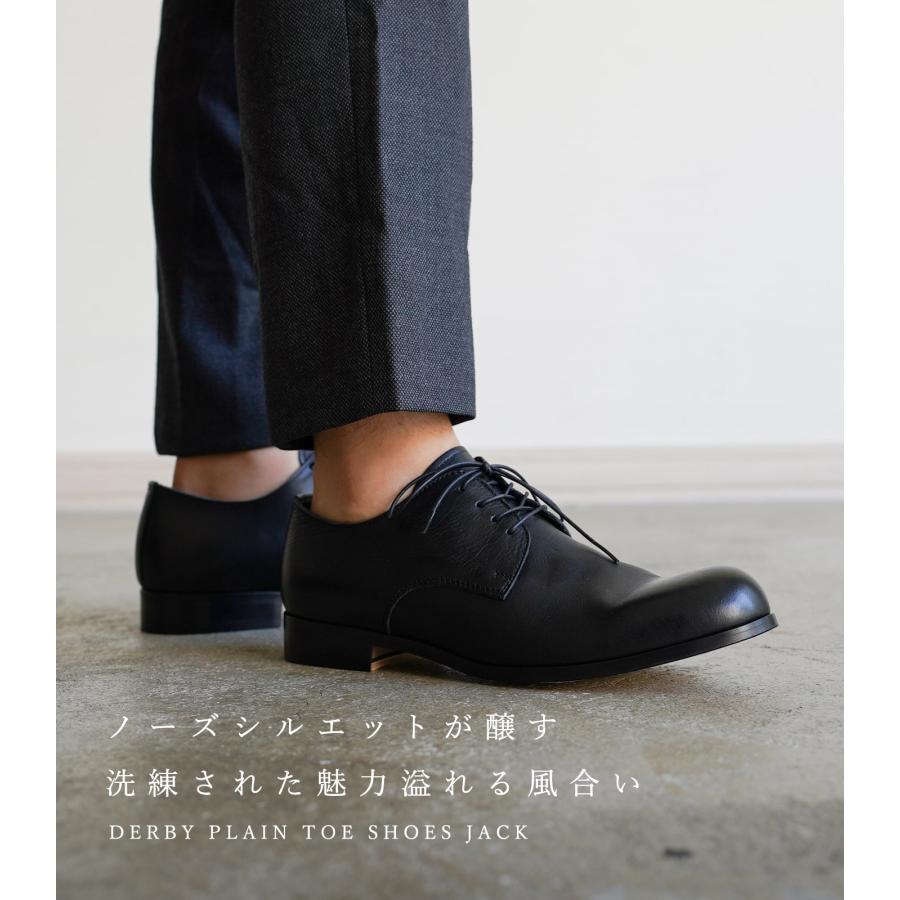 パドローネ 革靴 プレーントゥ ジャック ブラック PADRONE DERBY PLAIN TOE SHOES JACK｜shoeshouse92qatari｜02