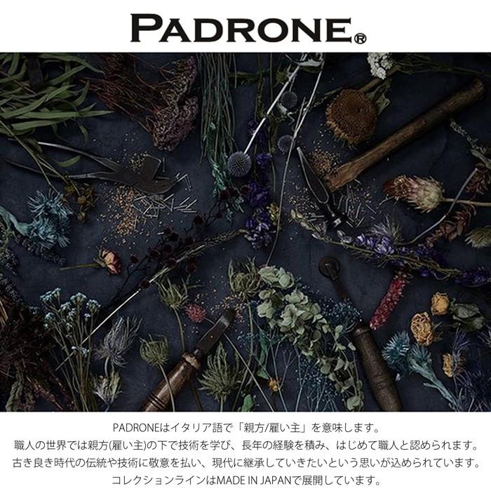 ポイント10倍 初回サイズ交換片道送料無料 パドローネ スリッポンシューズ チロ ブラック Padrone Slip On Shoes Ciro Blk Pu 8586 21 18a Puablk Qatari 通販 Yahoo ショッピング
