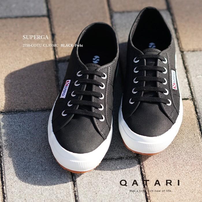 スペルガ 2750 クラシック スニーカー ブラック メンズ レディース Superga 2750 Cotu Classic S Black Fwht F Sblk Qatari 通販 Yahoo ショッピング