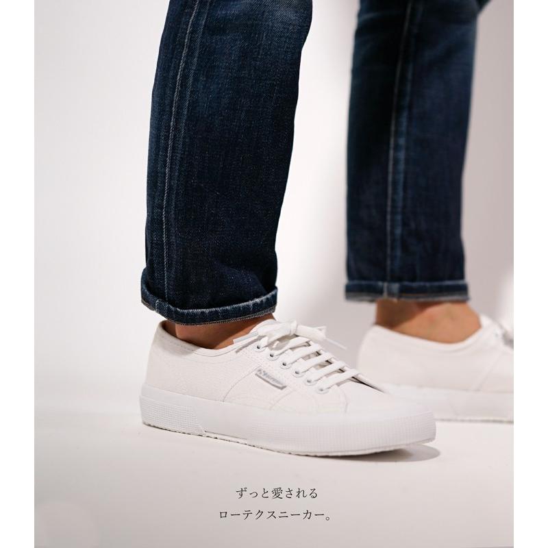 2750 cotu classic total white