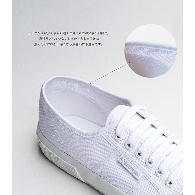 2750 cotu classic total white