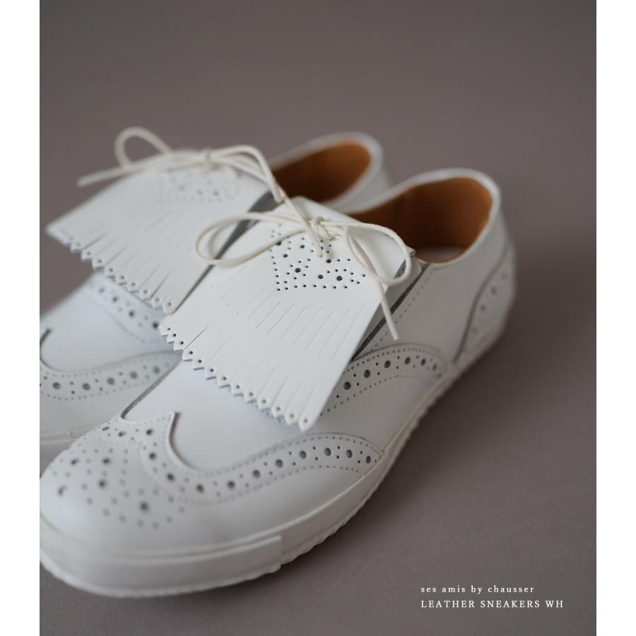chausser ショセ 靴 レディース キルトタッセル付属 ses amis by chausser ショセ 靴 レディース キルトタッセル付属 ses amis by