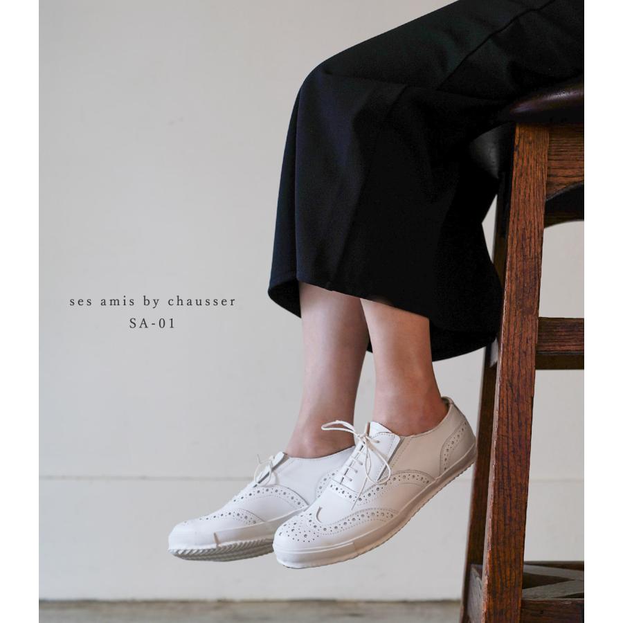 chausser ショセ 靴 レディース キルトタッセル付属 ses amis by chausser ショセ 靴 レディース キルトタッセル付属 ses amis by