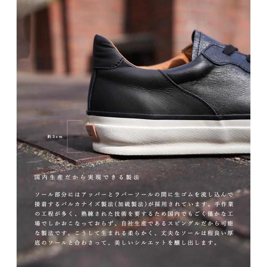 SPINGLE スピングル メンズ スニーカー ブラック ホワイト 黒 白 本革