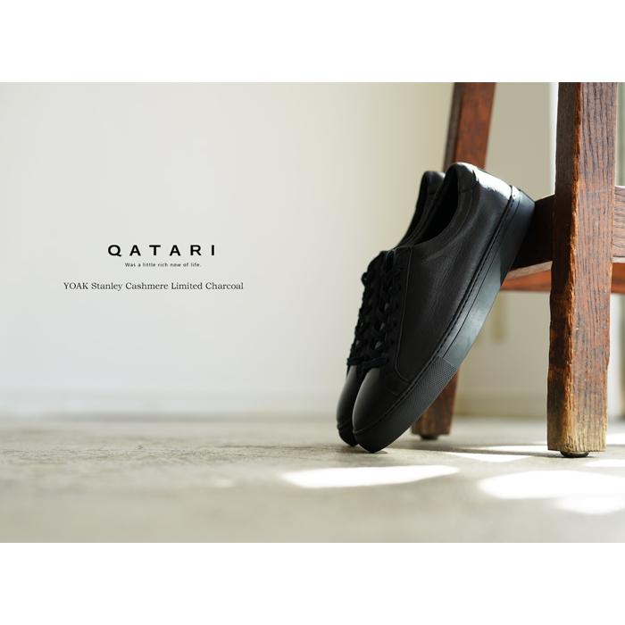 ヨーク スニーカー スタンレー カシミア リミテッド チャコール